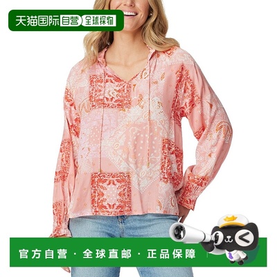 自营 Roller Rabbit Maisie Patchwork Jay 上衣 - 粉色 美国奥莱