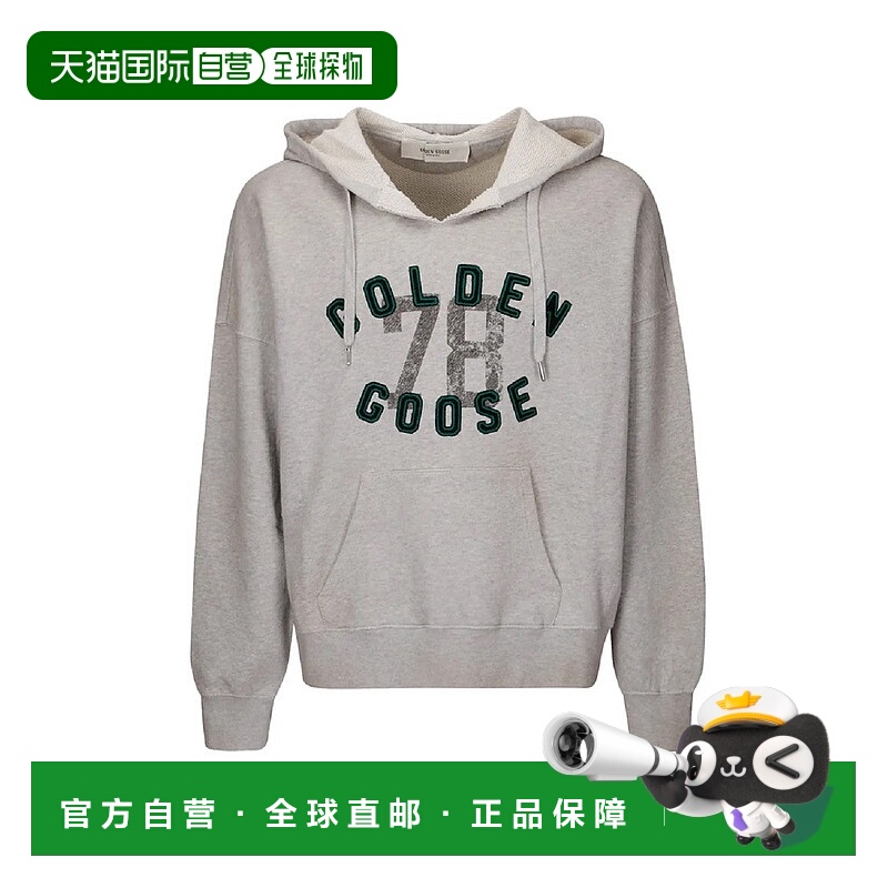 自营golden gooseJourney Hoodie Ribbed - grey 美国奥莱直发