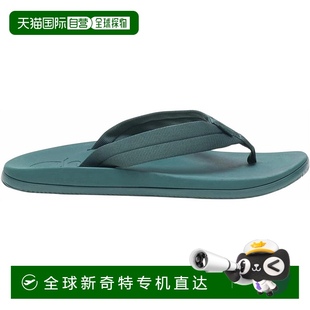 Flop Pine Chillos 自營(yíng) Flip pine Tube chacoMen tube