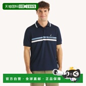 Mens navy Navtech Classic 自营Nautica Polo Striped Fit sea