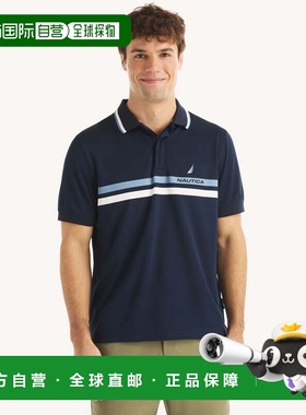 自营Nautica Mens Navtech Striped Classic Fit Polo - navy sea