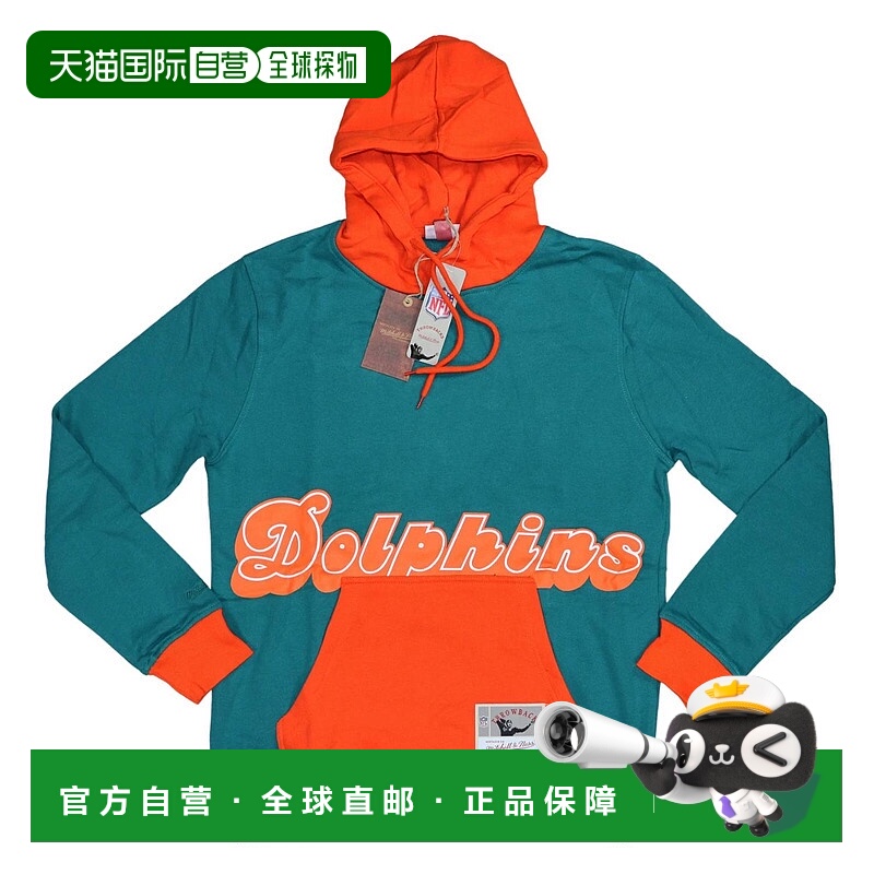 自营mitchell & nessMiami Dolphins Nfl Throwbacks男子连帽衫绿