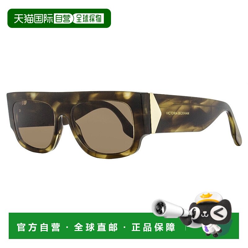 自营 victoria beckham维多利亚 贝克汉姆 女士 V 牌太阳镜 VB666