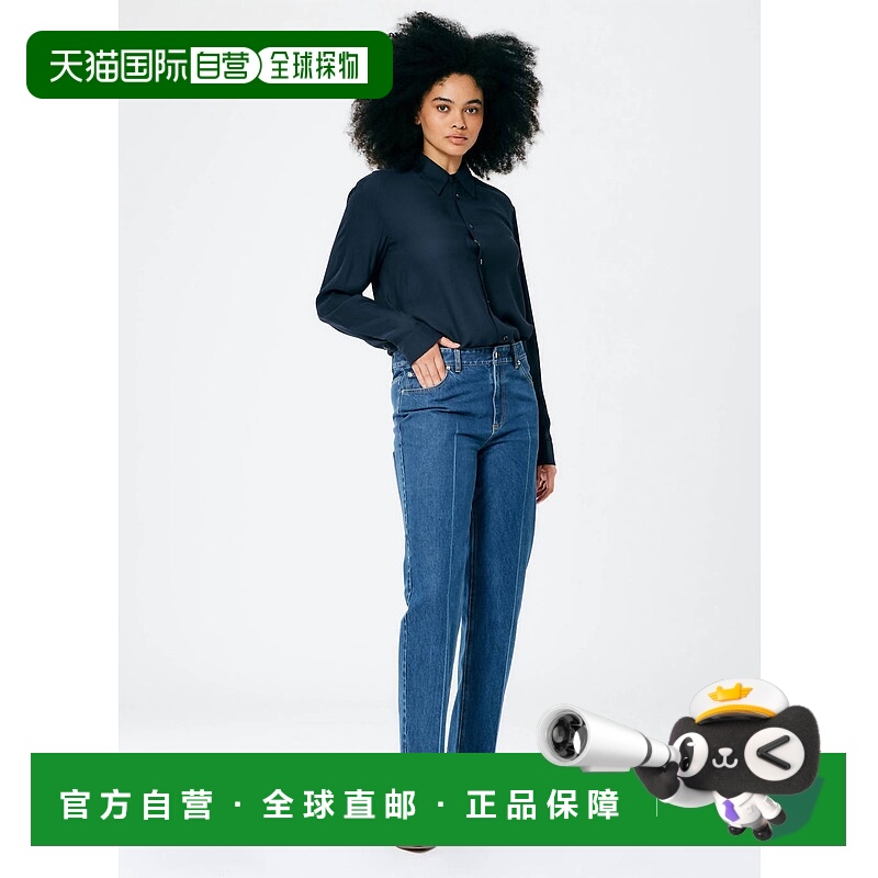 自营tibiDenim Elfie Jeans In Medium Stone Wash - medium ston