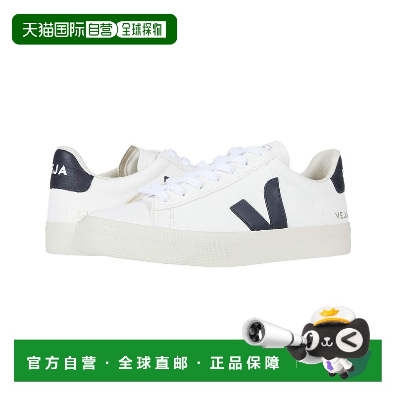 1h可退 【美国直邮】veja 女士 时尚休闲鞋