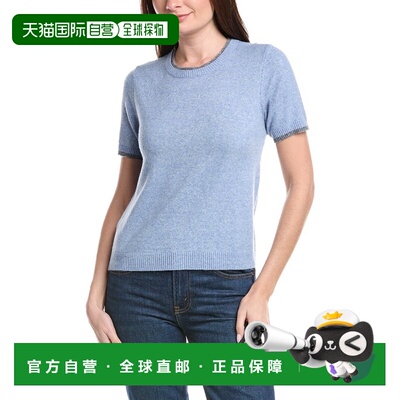自营1.STATE Eyelash Cardigan - Blue 针织衫美国直发奥莱