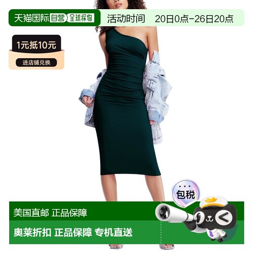 自营Dress The Population Martine Midi Dress - blue 美国奥莱