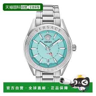 自营versaceV-Code GMT Bracelet Watch - silver/stainless stee