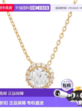 自营 Adornia Swarovski Crystal Halo Necklace  gold yellow 美