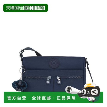 自营Kipling New Angie Crossbody Bag - blue bleu 2 美国奥莱直
