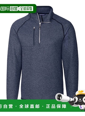 自营 cutter & buckCutter&Buck Mainsail毛衣针织男式半拉链套头