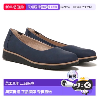 自营Soul Naturalizer Idea H9773S2402 Ballet Flat Women's Nav
