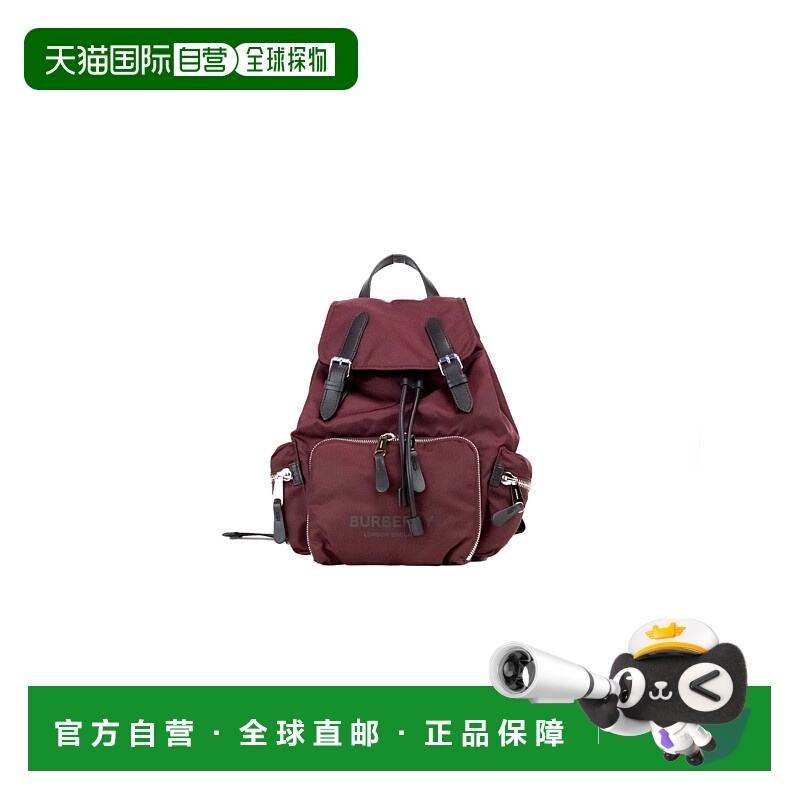 自营burberryEconyl Nylon Rucksack Drawstring Backpack - burg