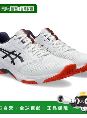 自营Asics Netburner Ballistic FF 3 1051A073-105 Volleyball S