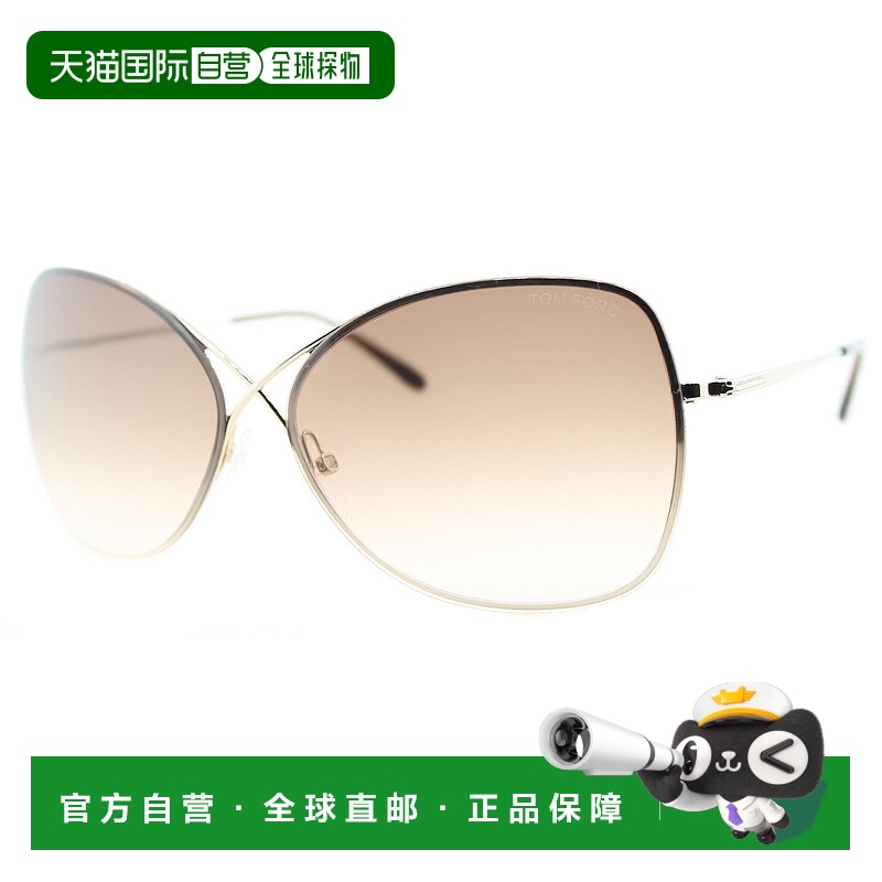 自营Tom Ford Collete TF 250 28F 女士时尚太阳镜 - 金色 美国奥