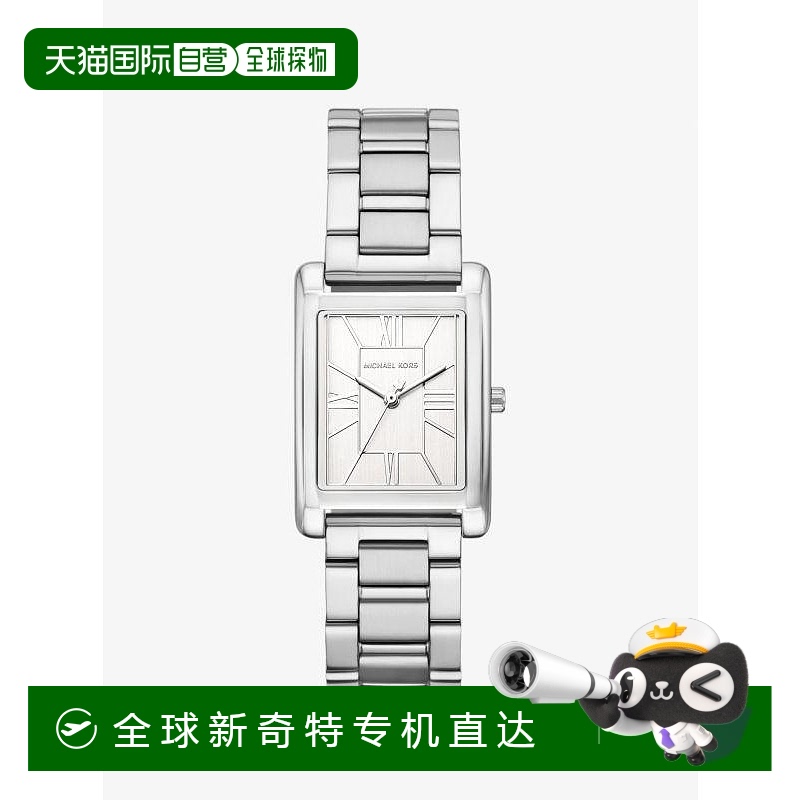 1h可退 【美国直邮】michael kors  休闲手表