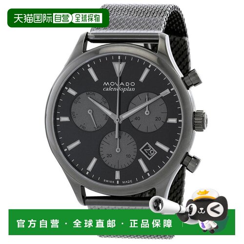 1h可退 【美国直邮】movado  休闲手表