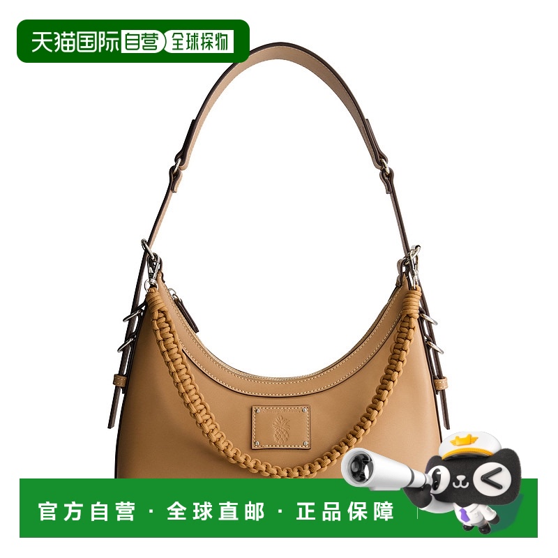 自营 Tommy Bahama Debossed Logo Zip-Top Hobo Bag - tan 美国