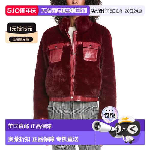 自营La Fiorentina Jacket - Red 外套美国直发奥莱