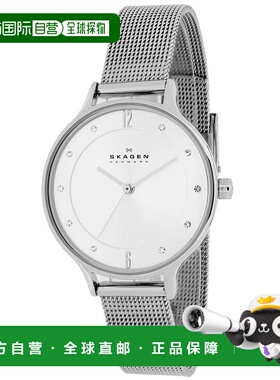自营Skagen Women's Silver dial Watch - silver 美国奥莱直发