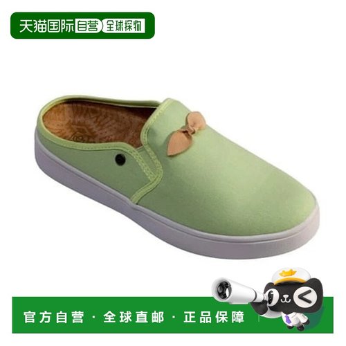 自营Spenco Spenco Andrey Sneakers Womens Green Slip-On Casua