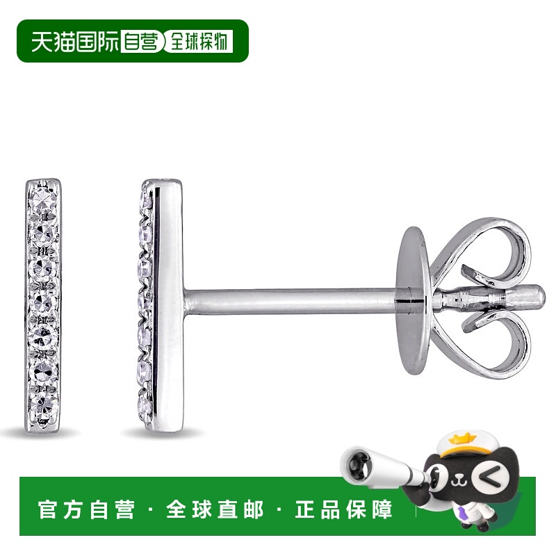 自营 mimi & max14K 白金钻石条形耳环 美国奥莱直发