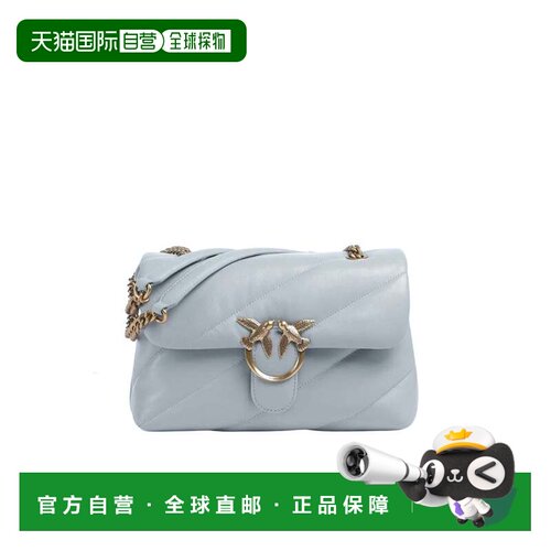 自营pinkoBorsa A Tracolla Media Love Bag Puff Perla Antique