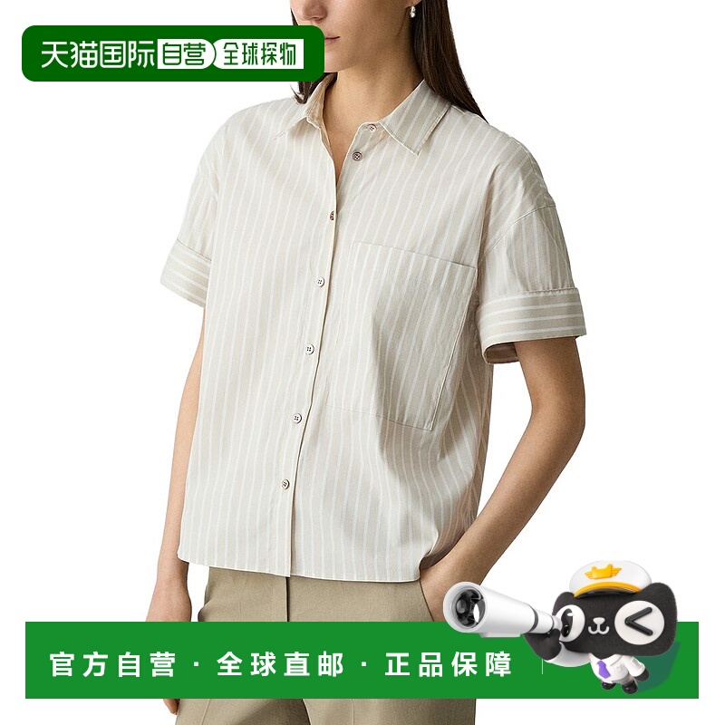 自营Theory Cuff Pocket Shirt - brown 美国奥莱直发