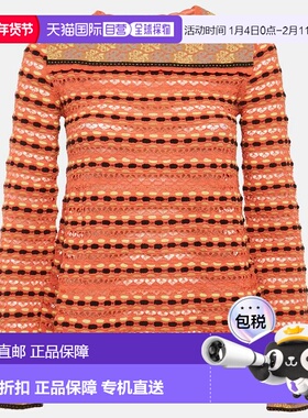 自营M Missoni Orange Pointelle Knit Long Sleeve Top - orange