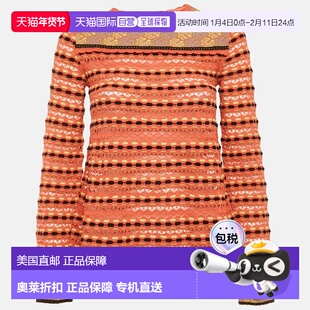 自营M Missoni Orange Pointelle Knit Long Sleeve Top - orange