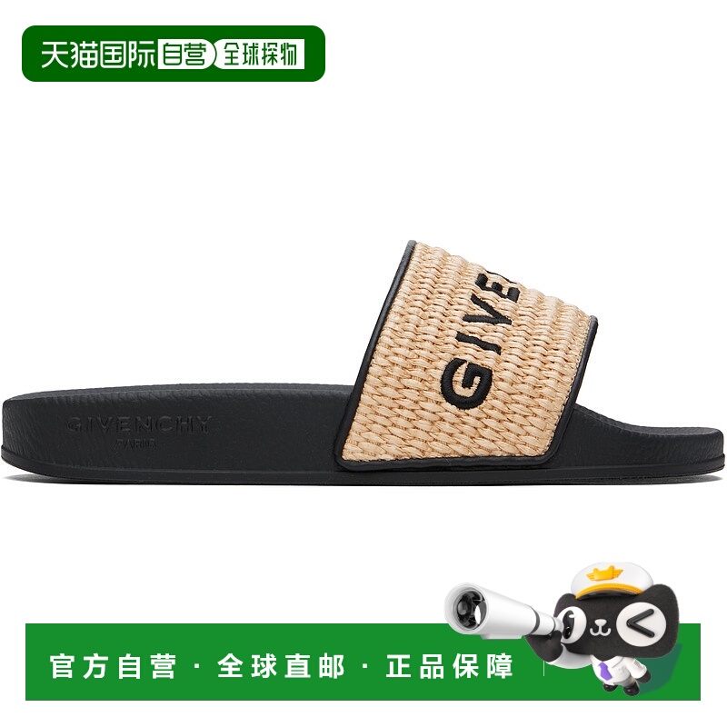 1h可退 香港直邮潮奢 Givenchy 纪梵希 女士 米色拖鞋 BE3076E29B