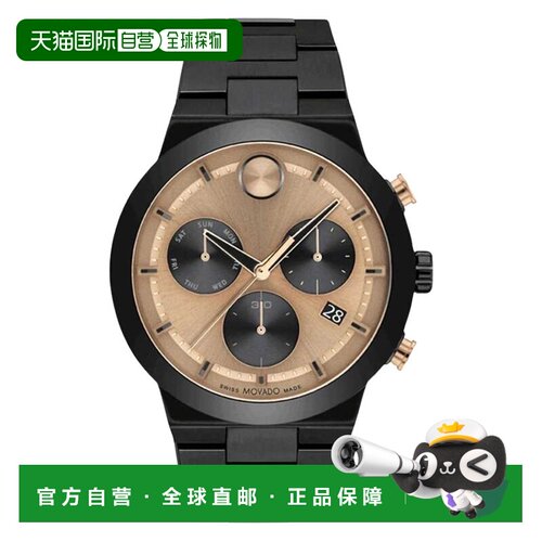 自营Movado Men's Fusion Brown Dial Watch - brown 美国奥莱直