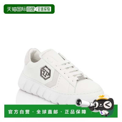 自营philipp pleinLow-Top Sneakers Hexagon Force - white 美国