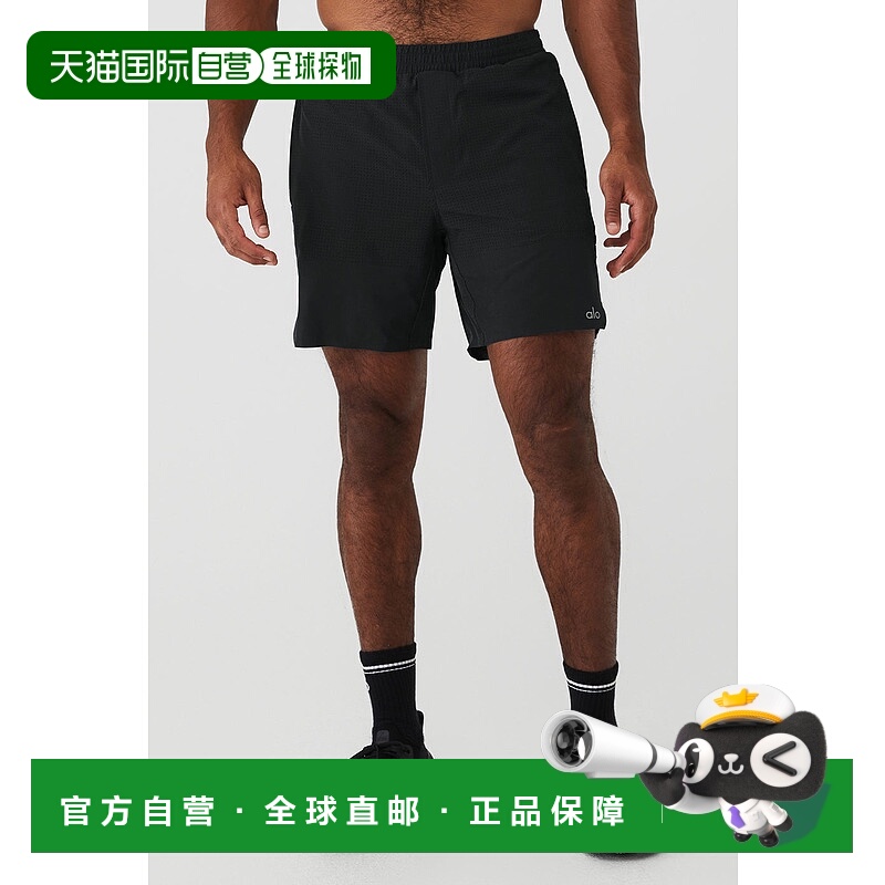 美国直邮Alo Yoga 7