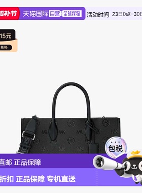 自营michael korsMirella Medium Logo Debossed Satchel - black
