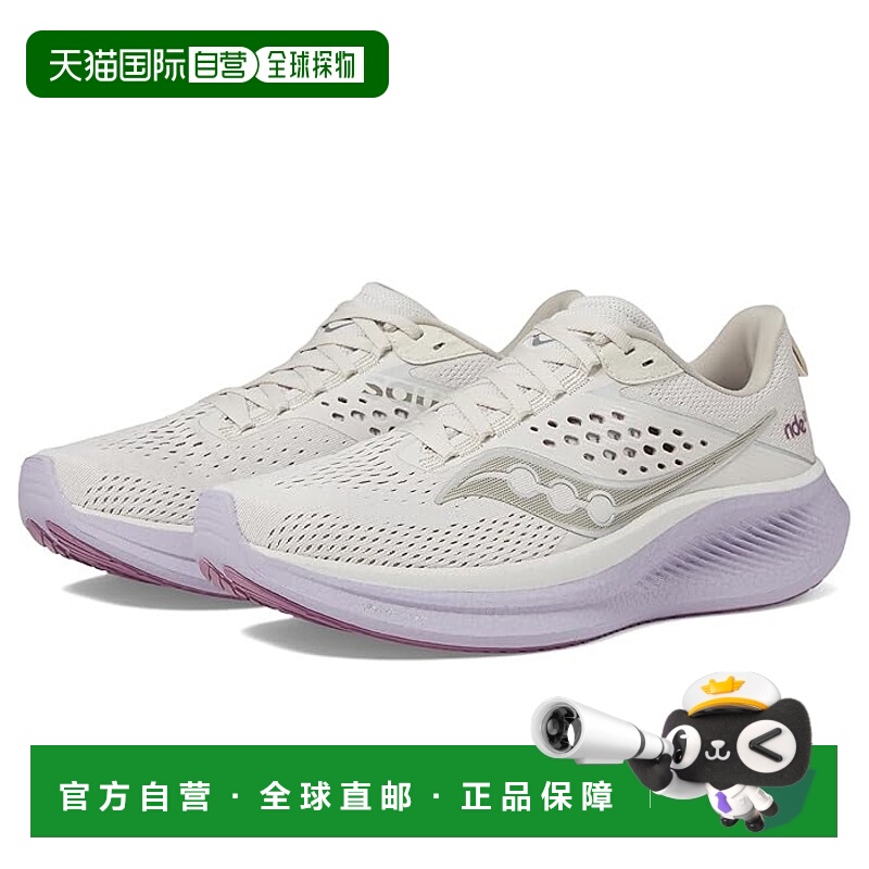 1h可退 香港直邮潮奢 saucony 索康尼 女士 Ride 17 跑鞋