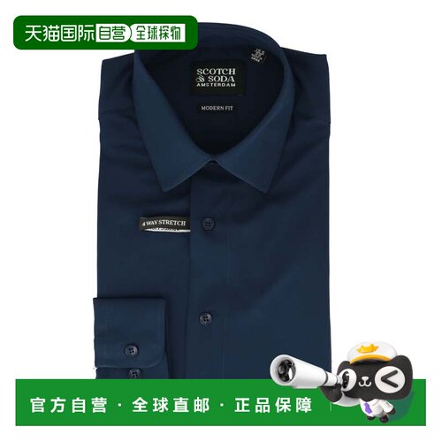 自营scotch & soda苏格兰威士忌 & 苏打男士海军蓝正装衬衫-海军