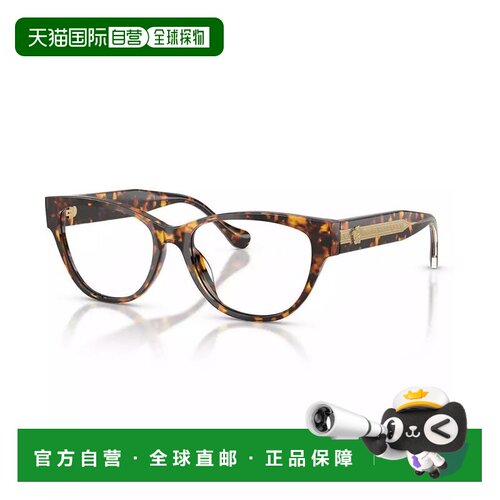 【美国直邮】versace/范思哲  眼镜架