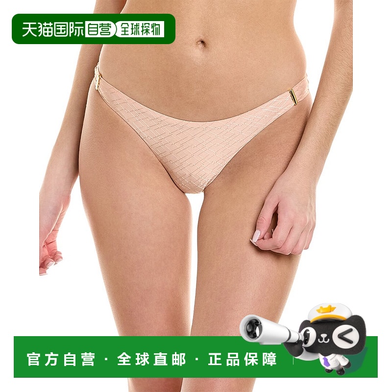 自营 Melissa Odabash Martinique 底妆 - 粉底 美国奥莱直发