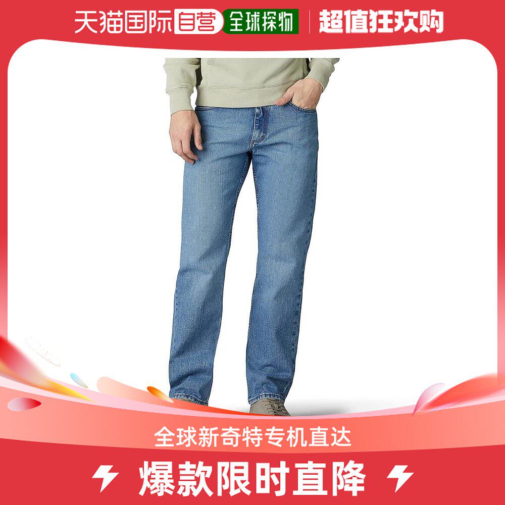 【美国直邮】Lee男士牛仔裤高腰直筒蓝色休闲简约宽松通勤日复古