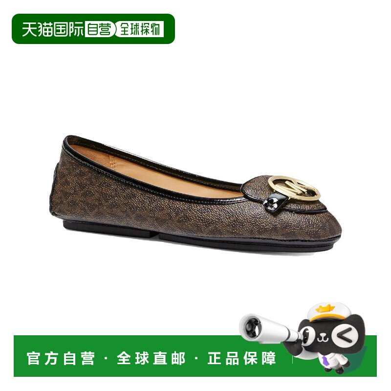 自营Michael Kors Lillie女士平底鞋棕色人造皮革迷你MK标志Mocca
