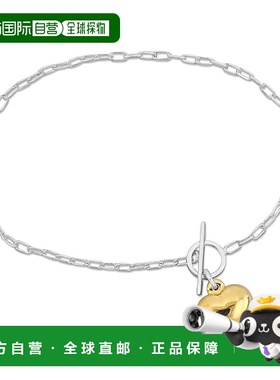 自营 Mimi & Max 黄色心形吊饰手链配黄色和纯银切换扣 - 7.5 英