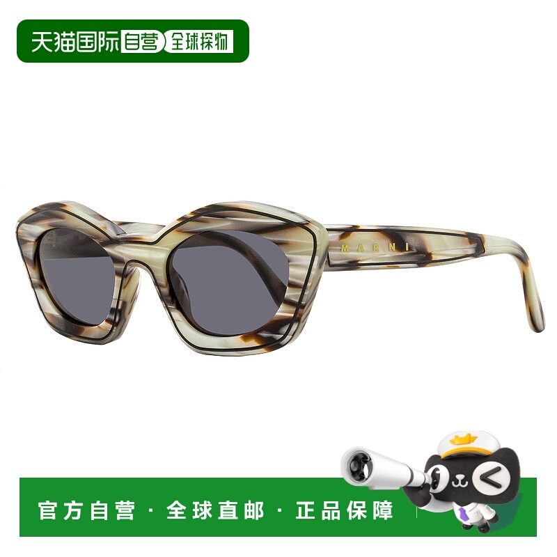 自营 Marni女式猫眼太阳镜Kea Island QUO Starshell 53mm-现状