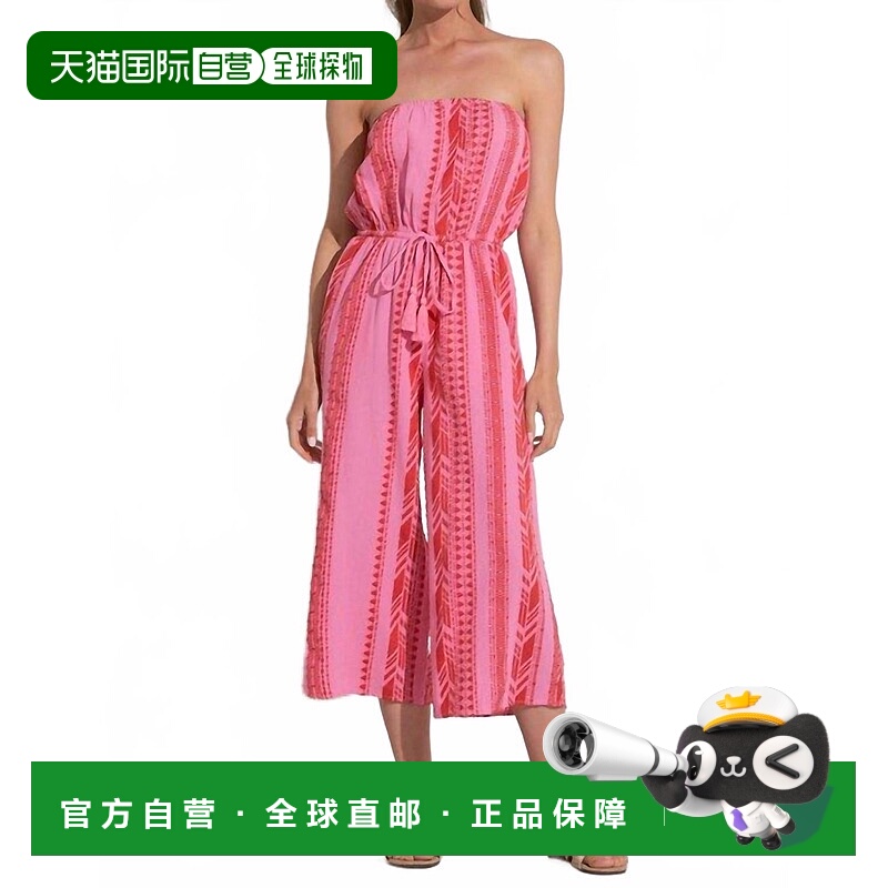 自营elanCaro Strapless Jumper In Red - red 美国奥莱直发