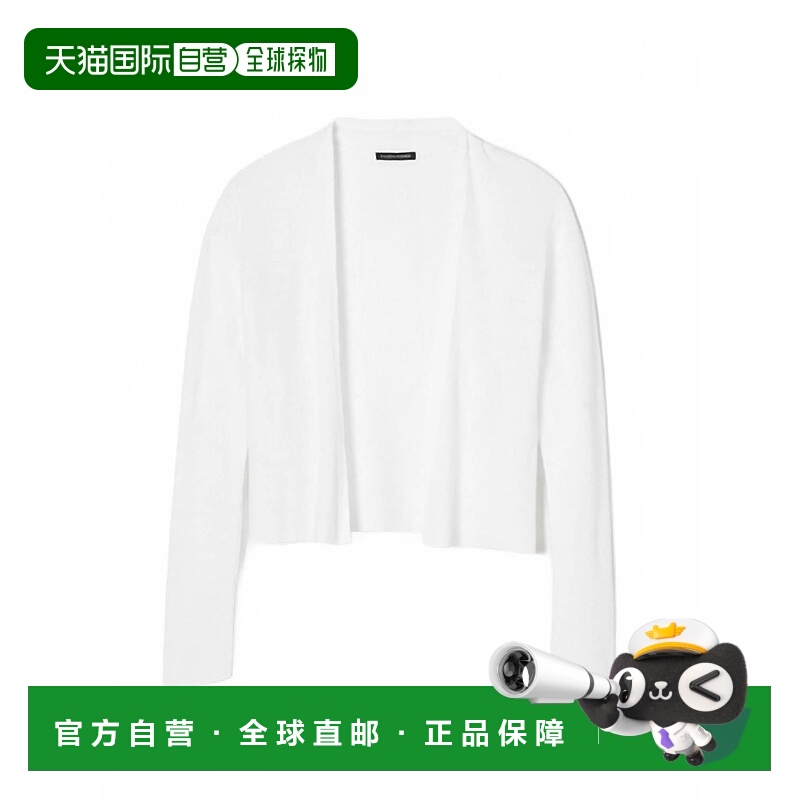 自营eileen fisherOrganic Linen Cotton Cropped Cardigan In Wh