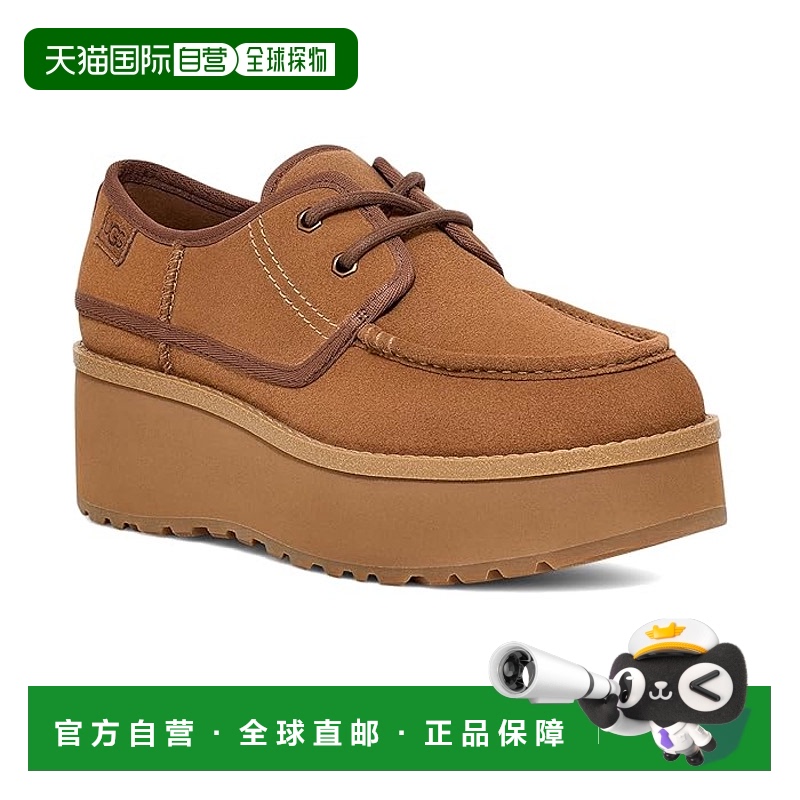 1h可退 香港直邮潮奢 Ugg 女士 Cityfunc 鞋 brown棕色 舒适时尚