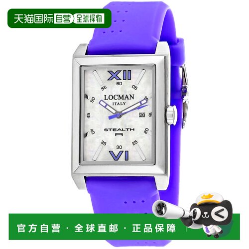 自营Locman Men's Classic Mop Rectangle 44mm - mop 美国奥莱直