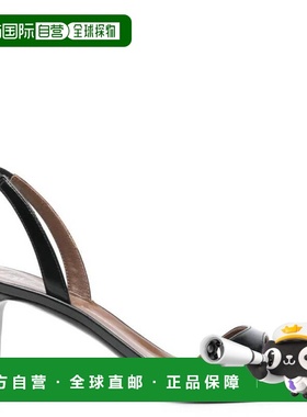 自营Giuseppe Zanotti Lilibeth Slingback Leather Sandals - ne