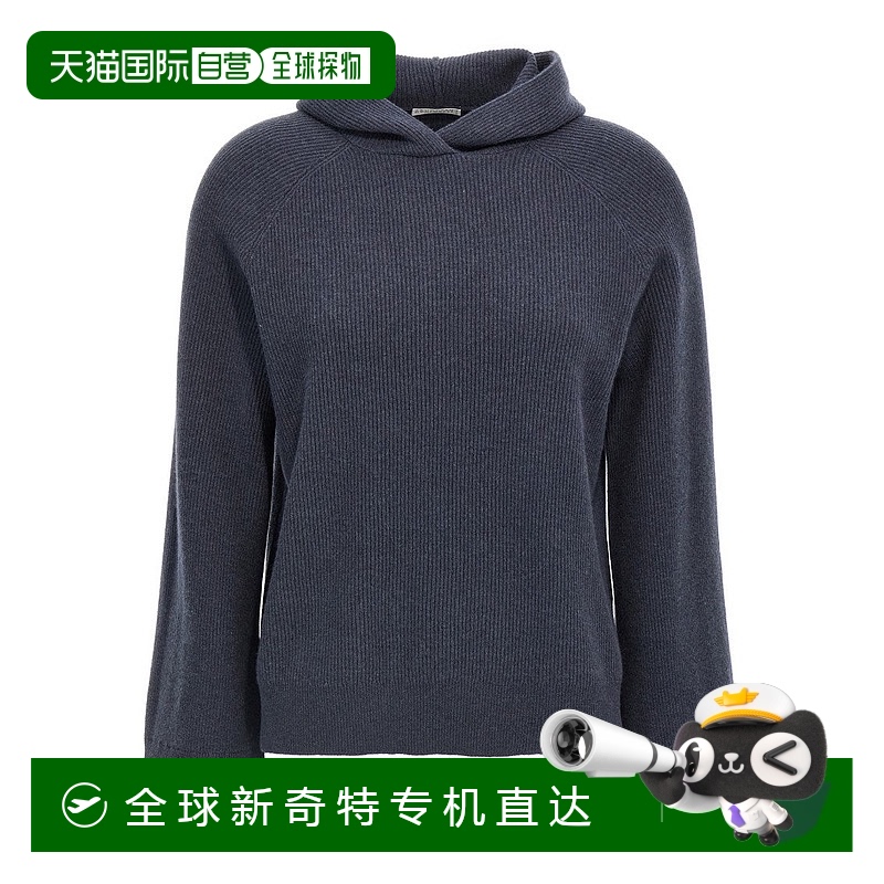 自营 brunello cucinelliRibbed Wool-Cashmere-Silk Blend Hoode