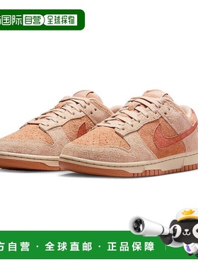 自营WOMENS NIKE DUNK LOW-SHIMMER/BURNT SUNRISE-HF5075-287 美